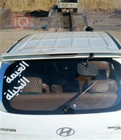 هيونداي ستار اكس